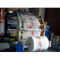 Máquina de impressão flexográfica de alta velocidade 4 cores (CE)
